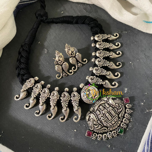 Kolhapuri Oxidized Silver Rope Neckpiece -Ram Parivar –S682