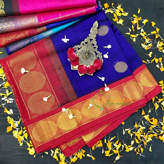 Dark Blue with Red Korvai Handloom Silk Cotton Saree-VS55