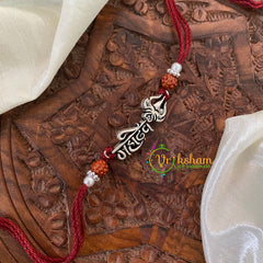 Rakshabandhan Silver Rakhi -Maroon-Shiv Shakti-RB077
