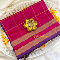 Reddish Pink Kattam Silk Cotton Saree -VS1509