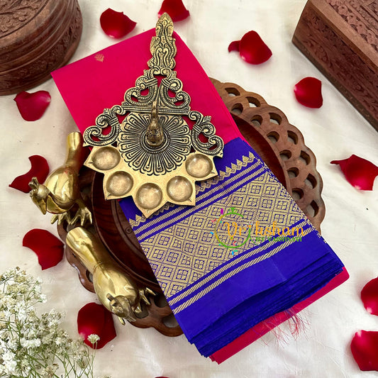 Traditional Red with Blue Thiribuvanam Silk Saree -Pure Silk  -VS1266
