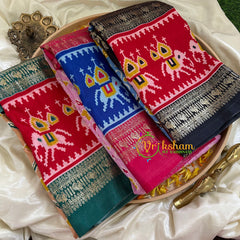 Return Gift Saree Set - Combo of 3 Sarees -RG053