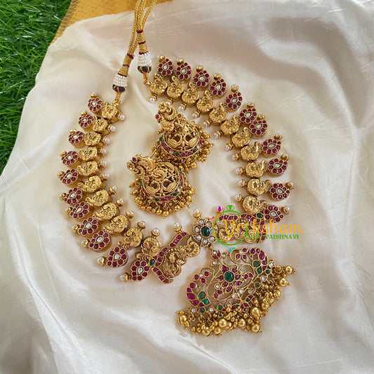 Gold Look Alike Short Neckpiece-Peacock-Gold Bead-G5463