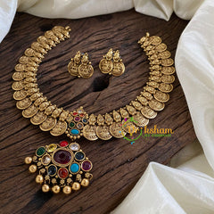 Navrathna Coin Style Addigai Choker Short Neckpiece-G10307-1