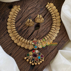 Navrathna Coin Style Addigai Choker Short Neckpiece-G10307-1