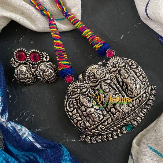 Temple Pendant Rope Neckpiece-Multicolor-S449