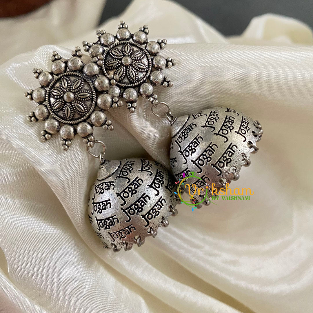 German Silver Jhumkas -Scripted -S672