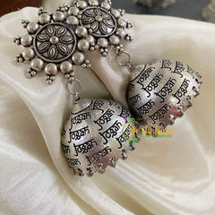 German Silver Jhumkas -Scripted -S672