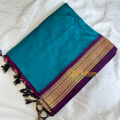 Teal Saree with Purple Border- Kalyani Cotton -VS471