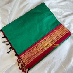Dark Green Saree with Maroon Border- Kalyani Cotton -VS470