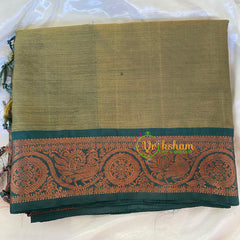 Olive Green Chinnalampattu Saree-VS580