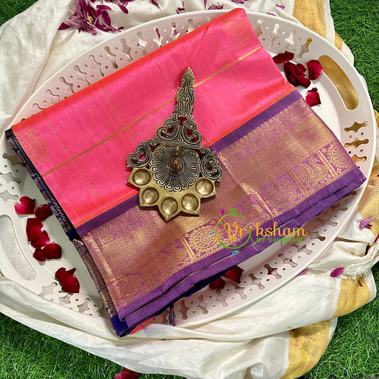 Rose Pink Mayil Kattam Silk Cotton Saree -VS1584