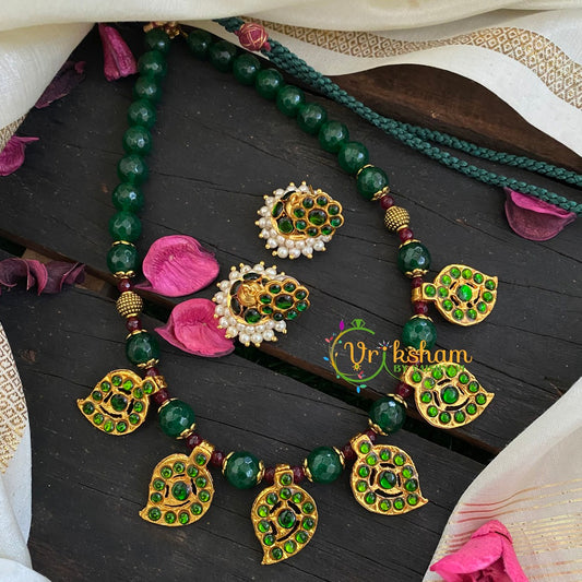 Traditional Kemp Beaded Neckpeice-Green-K062