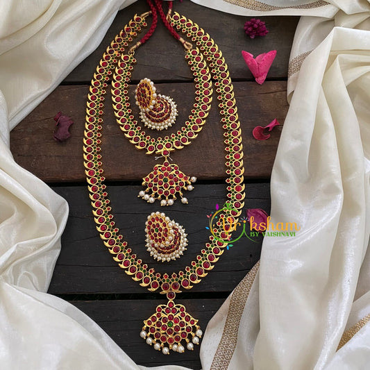 Traditional Kemp Bridal Neckpiece Set-K102