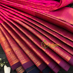 Pink with Majenta Maroon Border Soft Silk Saree-VS29