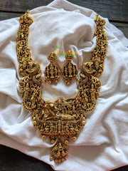 Shri Vishnu Intricately Detailed Temple Haram -G1556